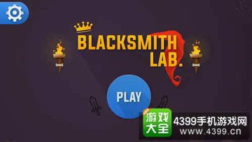 公司位置示意图